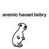 Логотип телеграм канала @anem1chavaetbebry — anemic havaet bebry 28 