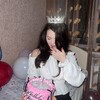 Логотип телеграм канала @aneshls_s — Анич🤍
