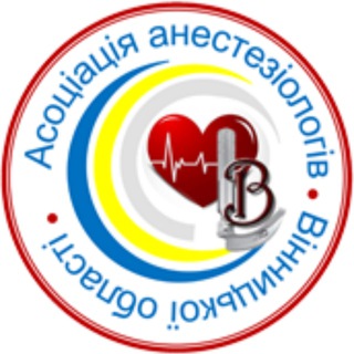 Логотип телеграм -каналу anest_vinnytsia — Анестезіологи Вінниччини