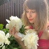 Логотип телеграм канала @anestezzzzy — Сад🪴| Анастасия
