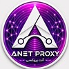 لوگوی کانال تلگرام anetproxy — پروکسی رایگان ANET PROXY