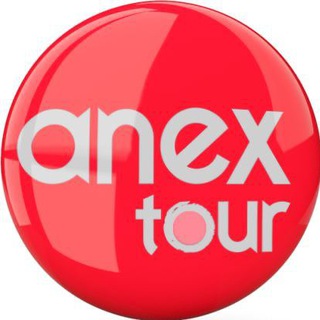Логотип телеграм канала @anex_tour — @anextour