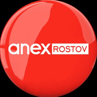 Логотип телеграм канала @anexrostov1 — ANEX Tour | Ростов-на-Дону