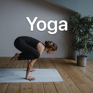 Логотип телеграм канала @anfisa_yoga — Yoga