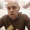 Логотип телеграм канала @angalnik — Англиксей Ба́йда