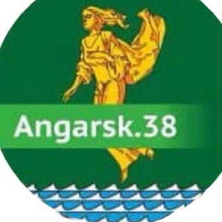 Логотип телеграм канала @angarsk_news — ANGARSK.38