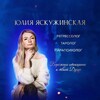 Логотип телеграм канала @angel_tarot_3 — ТАРО / НЕТИПИЧНЫЙ ЭЗОТЕРИК