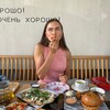 Логотип телеграм канала @angelaignatova — Angela Ignatova