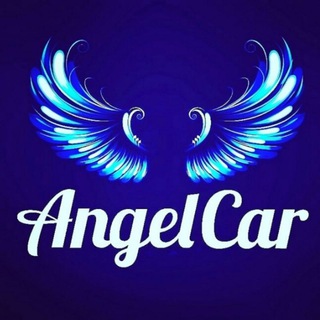 Логотип телеграм канала @angelcar_msk — Тюнинг Авто (AngelCar)