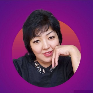 Логотип телеграм канала @angelfinanc — ГУЛЯ🌺 || ЗАРАБОТОК ОНЛАЙН