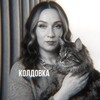 Логотип телеграм канала @angelinaizosimovamommy — 𐌑ᥲᴦᥙя ᥙ ᥊ᥲρᥙᤋⲙᥲ Анᴦᥱ᧘ᥙны Иᤋ᧐ᥴᥙⲙ᧐ʙ᧐ᥔ🔮🔥