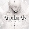 Логотип телеграм канала @angelusaliss — Angelus Alis | Перевод манги