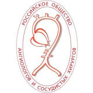 Логотип телеграм канала @angiolsurgery — РОАиСХ | АНГИОЛОГИЯ И СОСУДИСТАЯ ХИРУРГИЯ