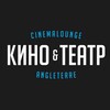 Логотип телеграм канала @angleterrecinema — «Кино&Театр» в Англетере