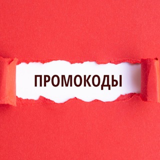 Логотип телеграм канала @angliskiy_d — Промокоды Делимобиль Сбераптека
