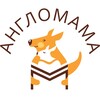 Логотип телеграм канала @anglomamatomsk — Англомама. Томск