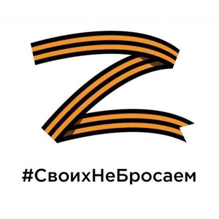 Логотип телеграм канала @ango_sk — Администрация Новоалександровского городского округа Ставропольского края