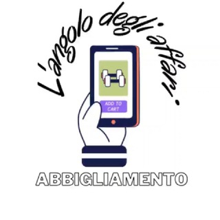 Logo del canale telegramma angoloabbigliamento - Abbigliamento - L'angolo degli affari