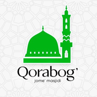 Telegram kanalining logotibi angren_masjid_official — 🕌"Қорабоғ" жоме масжиди | Расмий канал