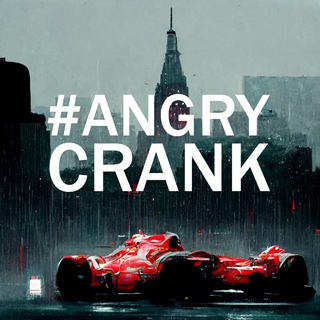 Логотип телеграм канала @angrycranky — Агрессивный коленвал!