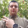 Логотип телеграм -каналу angryfrontua — ANGRY FRONT 🇺🇦