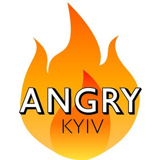 Логотип телеграм -каналу angrykyiv — Angry Kyiv Events