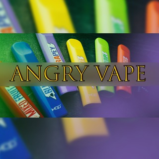 Логотип телеграм канала @angryvape — 🧿 ANGRY VAPE | HQD PUFF BAR | Магазин