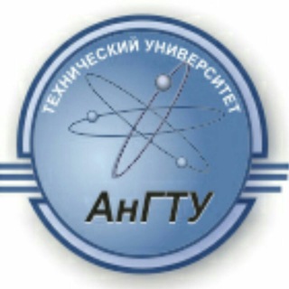 Логотип телеграм канала @angtu_ru — АнГТУ