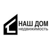 Логотип телеграм канала @anhome_pub — АН "Наш Дом" Недвижимость