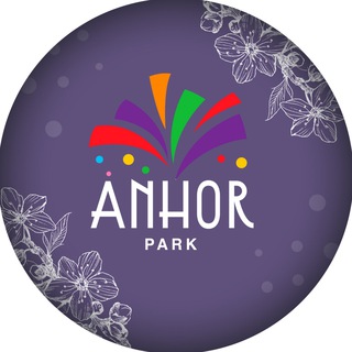 Telegram kanalining logotibi anhorlokomotivpark — ANHOR PARK