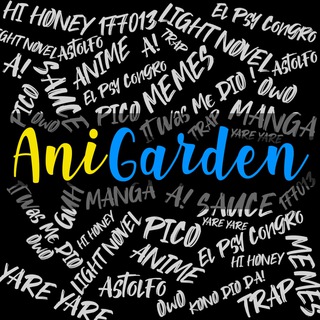 Logo des Telegrammkanals ani_garden - AniGarden