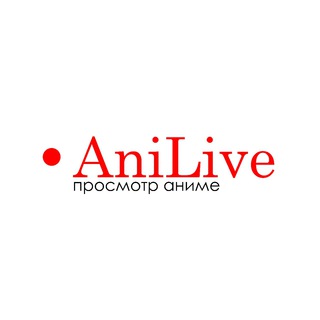 Логотип телеграм канала @ani_live — AniLive | просмотр аниме