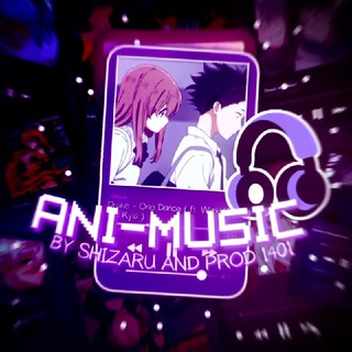 Логотип телеграм канала @ani_lyrics — Аниме Музыка и Видео