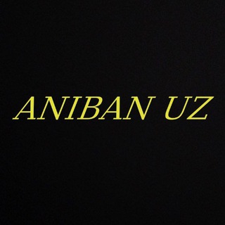 Telegram kanalining logotibi aniban_uz — Aniban uz