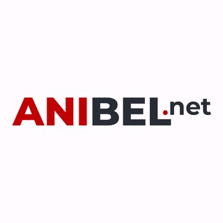 Лагатып тэлеграм-канала anibel_by — AniBel — анімэ і манга на беларускай мове
