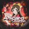 Логотип телеграм канала @anicardpvp — 👾 𝙰𝚗𝚒𝚌𝚊𝚛𝚍 𝙱𝚊𝚝𝚝𝚕𝚎 𝙰𝚞𝚌𝚝𝚒𝚘𝚗 👾