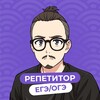 Логотип телеграм канала @anicourses_ob — сдаем на общаг