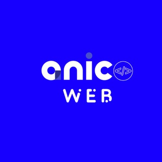 لوگوی کانال تلگرام anicoweb — ANICO WEB