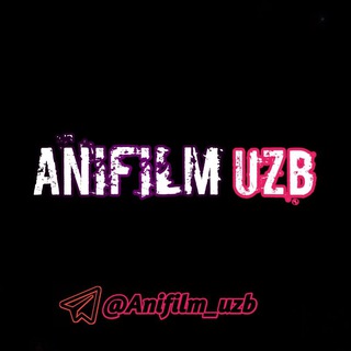Telegram kanalining logotibi anifilm_uzb — ANIFILM UZB