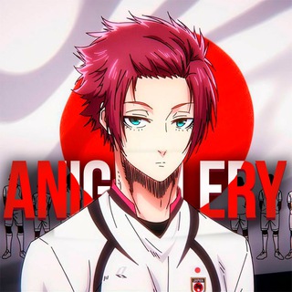 Логотип телеграм канала @anigallery0 — AniGallery | Аниме авы и обои