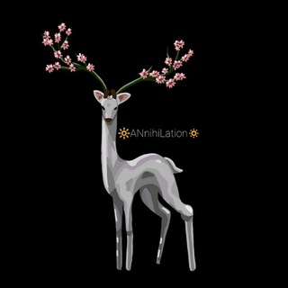 لوگوی کانال تلگرام aniiiihilation — 🔆ANnihiiiLation🔅