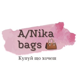 Логотип телеграм -каналу anikabag — A/Nika bags👜