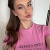 Логотип телеграм канала @anikiamaklera — целую, Леруша 🎀💅🏻