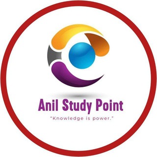 Logo saluran telegram anil_study_point — Anil Study Point Pdf Hub