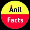 टेलीग्राम चैनल का लोगो anilfactsdeals — Anil Facts Deals🔥