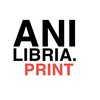 Логотип телеграм канала @anilibria_print — Все Принты / Ассортимент AniLibria Brand