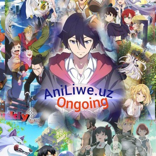Logo saluran telegram aniliweuz_anime_live — AniLiwe.uz ongoing