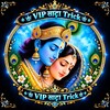 टेलीग्राम चैनल का लोगो anilyadavtekkkkk — ✶♚🇻𝗶𝗣 साटृा🇹𝙧𝙞𝘾🇰♚✶