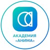 Логотип телеграм канала @animaacademy — Академия клиники «АНИМА»