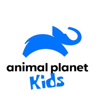 Логотип телеграм канала @animal_planet_kids — Animal Planet Kids